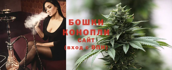 кокаин перу Бронницы