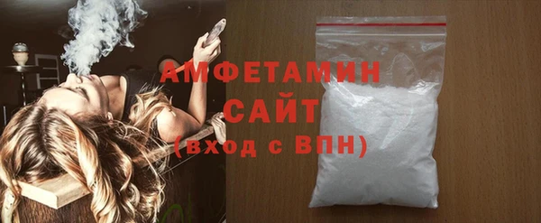 кокаин перу Бронницы