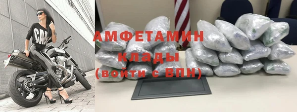 кокаин перу Бронницы