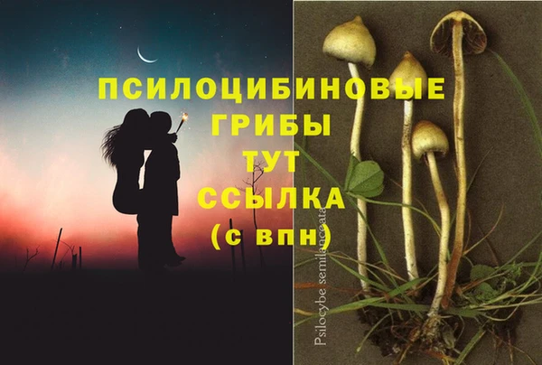 кокаин перу Бронницы
